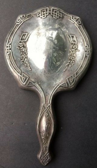 Vintage Webster Sterling Silver Hand Held Mirror Beveled Glass Monogrammed