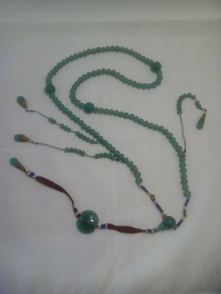 Chinese Buddhist Jadeite Prayer Beads Mala Qing Dynasty