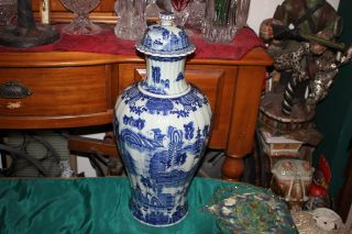 Large Chinese Blue & White Lidded Temple Urn Vase - Trees Houses Water River