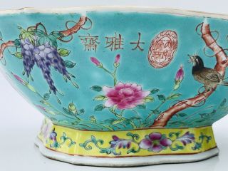 Antique Chinese Porcelain Bowl Turquoise Birds Flowers Signed Calligraphy