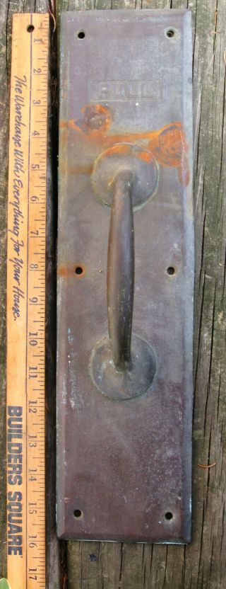 Vtg Solid Brass Door Finger Pull Plate With Handle (industrial) Type 16 " Inches