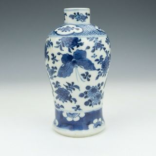 Antique Chinese Porcelain - Blue & White Oriental Bird & Flower Decorated Vase 2
