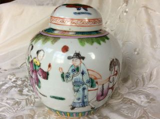 Chinese Antique Porcelain Ginger Jar 19th/20th C Vase Figures Horse