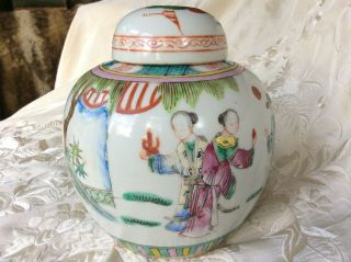 Chinese Antique Porcelain Ginger Jar 19th/20th C Vase Figures Horse 2