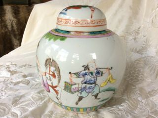 Chinese Antique Porcelain Ginger Jar 19th/20th C Vase Figures Horse 3