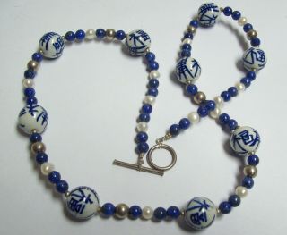 Vintage Blue White Asian Porcelain Beads W/ Pearls & Lapis Necklace - Sterling