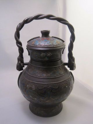 Antique Chinese Bronze Cloisonne Archaistic Wine Vessel Covered Vase With Handle