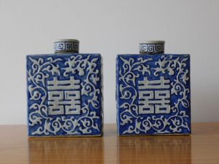 C.  19th - Antique Chinese Jiaqing Blue & White Molded Porcelain Tea Caddy Set Pair