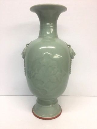 Antique Chinese Celadon Porcelain Vase