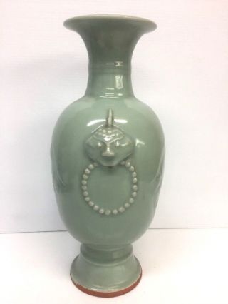 Antique Chinese Celadon Porcelain Vase 2