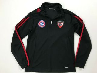 Adidas Fc Bayern Munchen Mens Size Small Soccer 1/4 Zip Track Jacket Gps