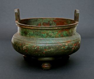 Large Antique Chinese Copper Bronze Incense Burner Censer