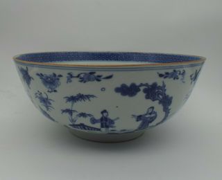 Antique Chinese Quianlong Large Punch Bowl Circa 1736 - 1795