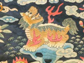 Vintage Silk Chinese Rank Badge Lion Waves Hand Embroidered Late Qing Dynasty Nr