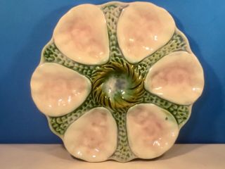 Antique French Majolica Six Well Oyster Plate C.  1800 