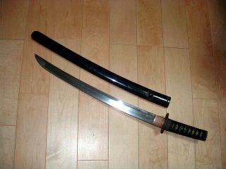 St038 Japanese Samurai Sword: Signed Wakizashi In Koshirae