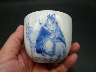 Chinese 19th century blue white cup (Qian Long Mark) u6523 2