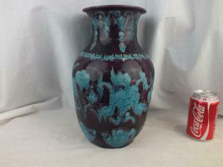 Large 12 " 18th / 19th C Chinese Porcelain Fahua Type Moulded Vase