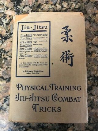 Old Antique Vintage Hc Book Jiu - Jitsu Combat Tricks Hancock Ju - Jitsu Judo 1st Ed