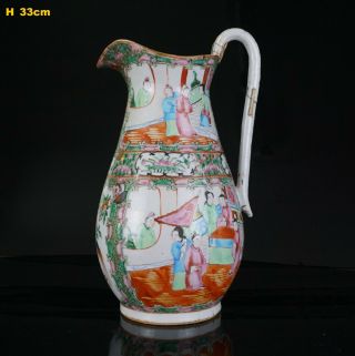 V - Large Antique Chinese Canton Famille Rose Porcelain Water Jug 19th C Qing