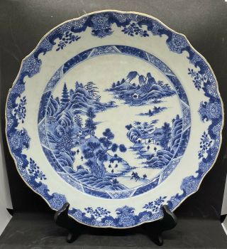 Fine Chinese Qianlong Blue And White Charger Plate 34cm