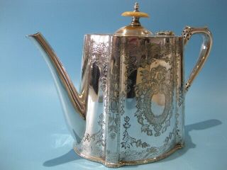 Extremely Large Antique Silver Plated Hand - Engraved Victorian Oval Teapot