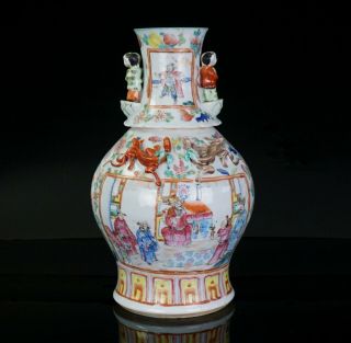 Large Antique Famille Rose Porcelain Vase With Chilong Dragon Boys Handle 19th C