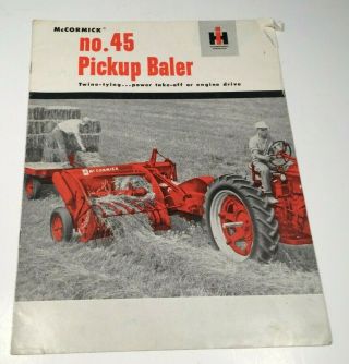 Vintage Ih International Harvester No.  45 Pickup Baler Sales Brochure Cr - 1194 - G