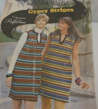 Vintage Dress Knitting Kit Columbia Minerva " Gypsy Stripes " Reflection Yarn