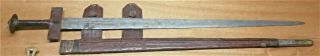 Vintage / Antique North African Sword Takuba