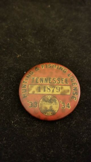 Vintage 1933 To 1934 Tennessee Hunting And Fishing License