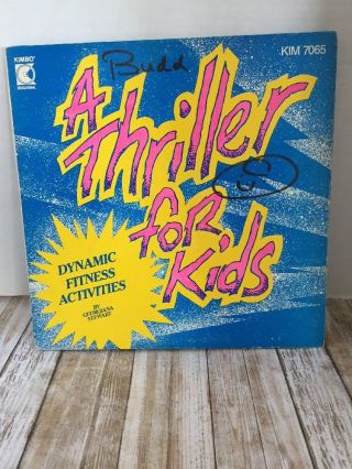 Vintage Vinyl Record 1984 A Thriller For Kids By Georgiana Stewart