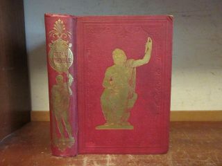 Old Gods / Heroes Of Classical Antiquity Book 1861 Ancient Greek Roman Mythology