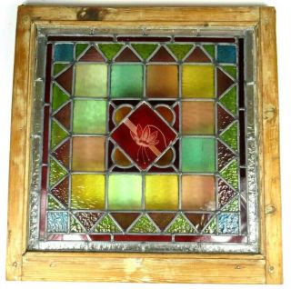 Antique Stained Glass Window Frame Stunning Colors Architectural Salvage 22.  5x24