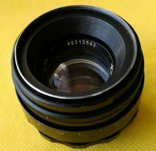 Objective Helios 44 - 2 Vintage Soviet Lens M42 USSR f2 58mm for Nikon Canon 2