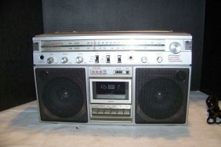 Vintage Boombox Jc Penney Am Fm Stereo Cassette 681 - 3884 As Found