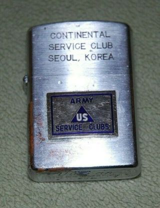 Vulcan Lighter,  Continental Army Service Club Seoul Korea