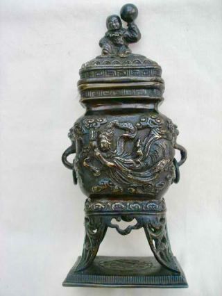 Antique Signed Chinese Bronze Censer From Private Estate.