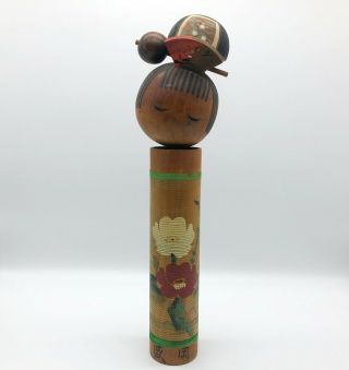 14.  1 Inch (36 Cm) Japanese Vintage Sosaku Wooden Kokeshi Doll Signed