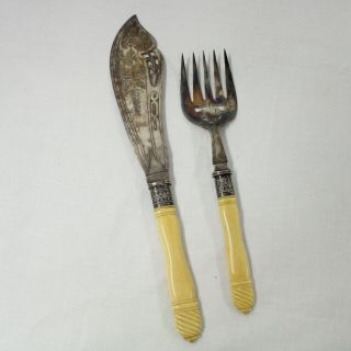 Vintage Faux Bone Handled Fish Knife & Fork Serving Set 452