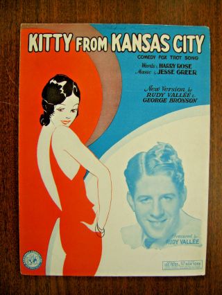 Vintage Sheet Music 1930 Kitty From Kansas City - Rudy Vallee - Piano Vocal Uke