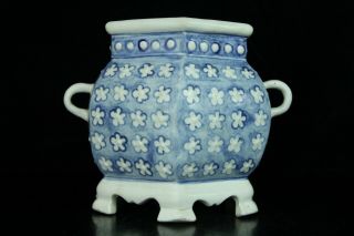 Sep207 Korean Blue&white Porcelain Chamfer Pot Vase Incense Burner