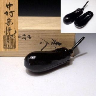 Sr19 Japanese Lacquered Wooden Incense Case,  Kogo By Soetsu Nakamura,  Eggplant