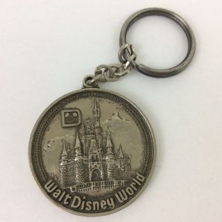 Vintage Walt Disney World Bronze Key Chain Keychain