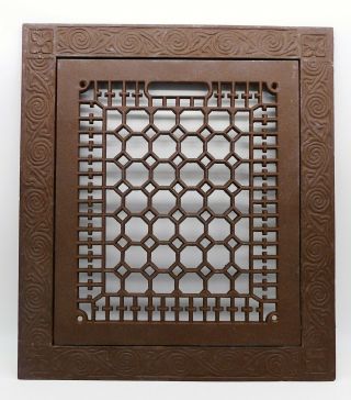 Antique Architectural Cast Iron Victorian 2 - Piece Floor Grate Frame & Door Cover