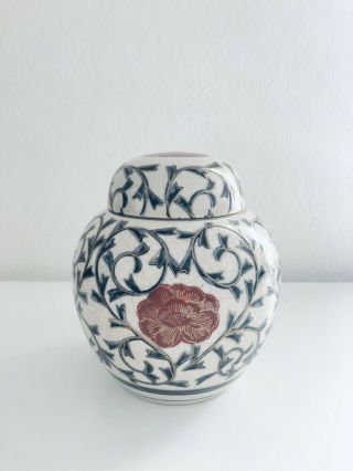 Vintage Japanese Porcelain Lidded Ginger Jar Tea Caddy Urn Gold/gray/brown Japan