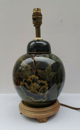 Large Vintage Black Japanese Style Ceramic Table Lamp Green & Gold Decoration