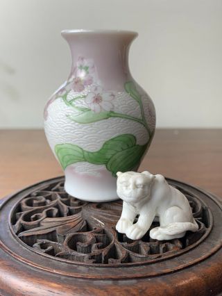 Antique Japanese Makuzu Vase And A Porcelain Netsuke Tiger