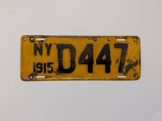 1915 York Vintage License Plate