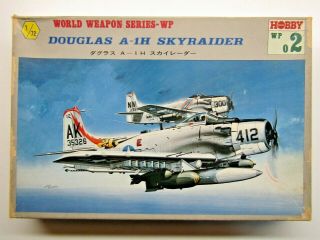 Tsukuda Hobby Vintage 1:72 Scale Douglas A - 1h Skyraider Model Kit Wws - 400